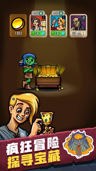 艾丽莎的国度 艾丽莎的国度