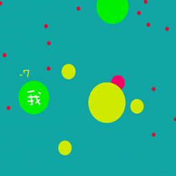 球球合体大作战