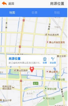 豪世华邦 豪世华邦