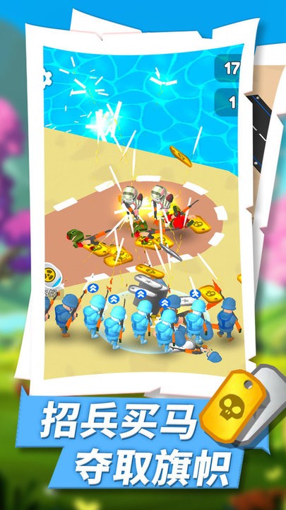 绝地战争雷霆射击 绝地战争雷霆射击