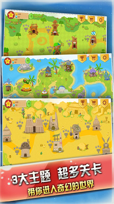 小龙爆爆 小龙爆爆