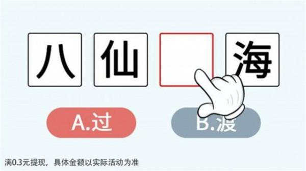 脑洞升级 脑洞升级