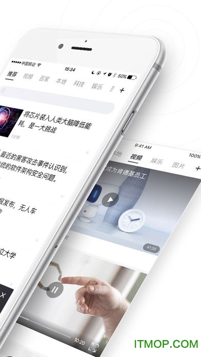 百度新闻 百度新闻