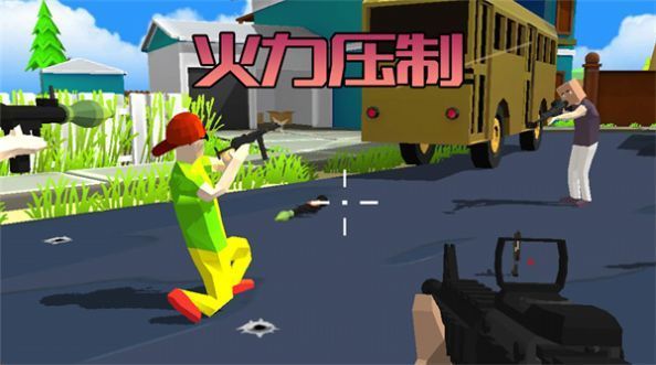 勇敢冒险之旅 勇敢冒险之旅