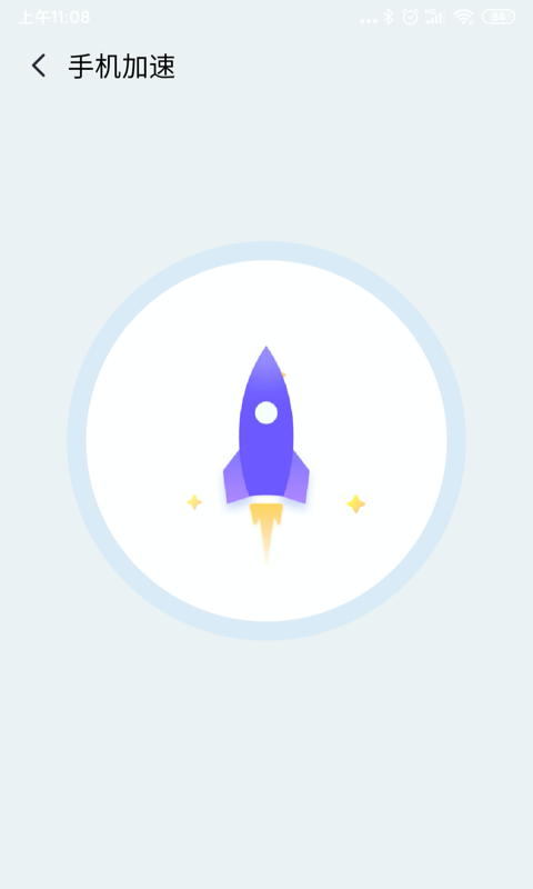 牛顿清理 牛顿清理