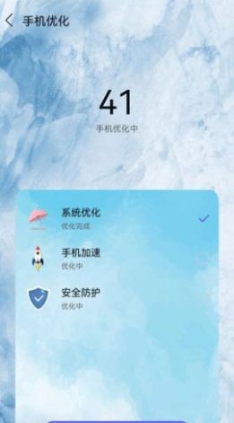 叮咚清理 叮咚清理