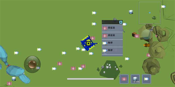 多人坦克大战 多人坦克大战