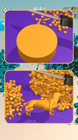 小小雕刻专家 小小雕刻专家