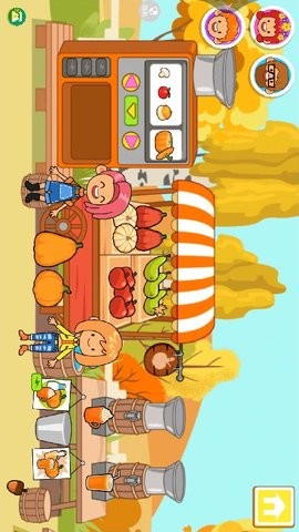 我的小镇餐厅 我的小镇餐厅