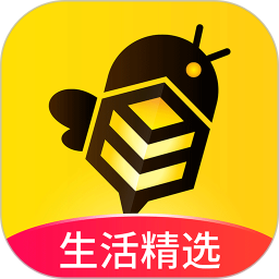 货运e家承运