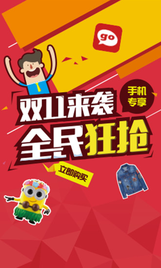 阿亚云商城 阿亚云商城