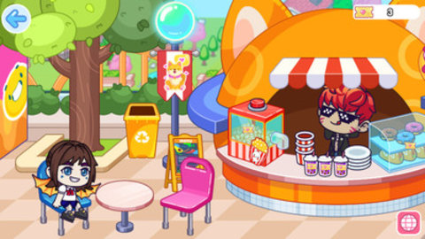 这超市真不错 这超市真不错