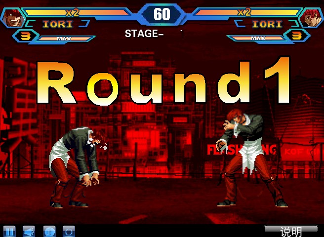 拳皇wing1.5出招表 拳皇wing1.5出招表