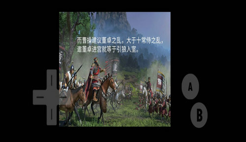 像素三国之分手大师 像素三国之分手大师