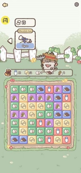 喵喵面包店 喵喵面包店