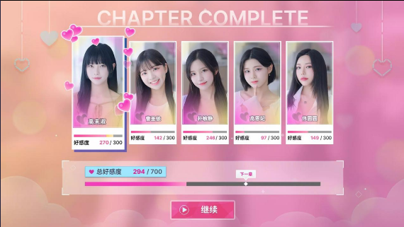 阿西美女室友竟然手游 阿西美女室友竟然手游