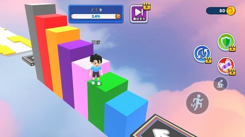 开心迈大步 开心迈大步