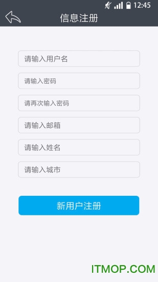 SNwulian手机版 SNwulian手机版