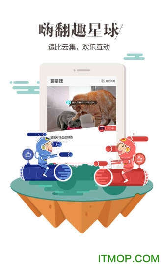 百度浏览器 百度浏览器