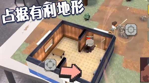 绝地王者枪战 绝地王者枪战