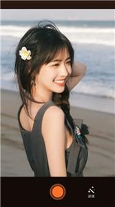 特萌相机 特萌相机