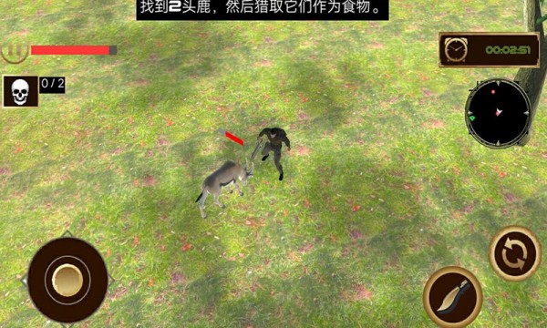 沙盒求生 沙盒求生