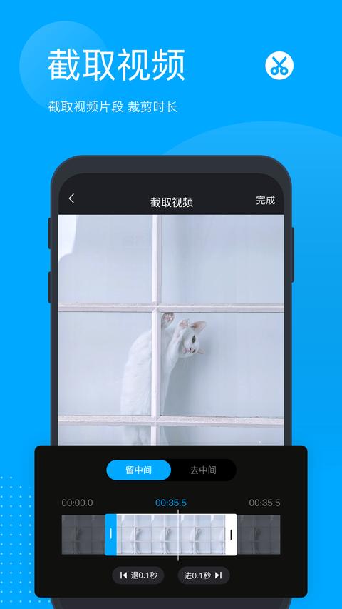 无痕去水印 无痕去水印