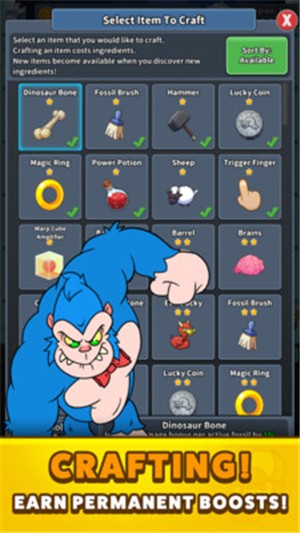 点点挖掘2 点点挖掘2