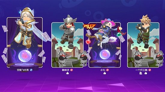 香肠派队对下载正版 香肠派队对下载正版