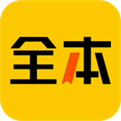 TXT免费全本书城