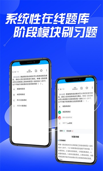 贵州中安软件 贵州中安软件