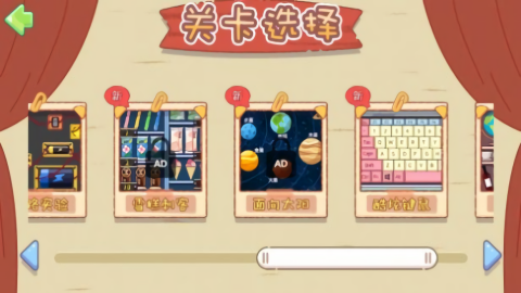 我的收纳小屋 我的收纳小屋