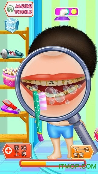 宝宝洗澡换装沙龙 宝宝洗澡换装沙龙