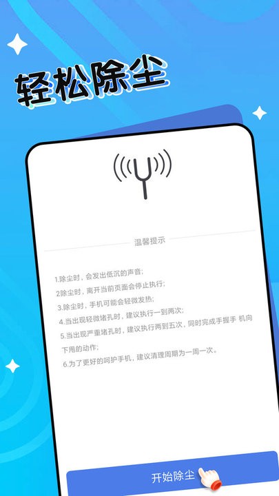 快乐随心看 快乐随心看
