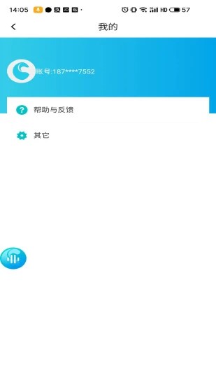 知闲AI助手 知闲AI助手