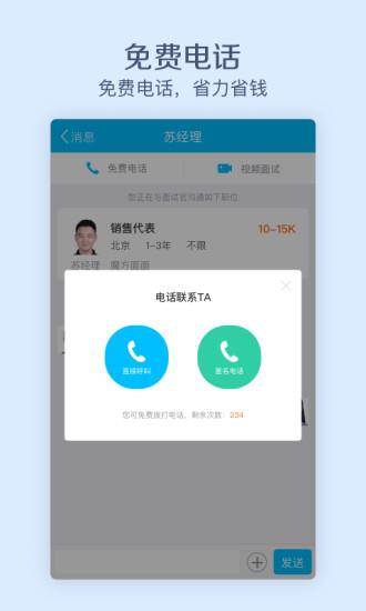 魔方面面 魔方面面