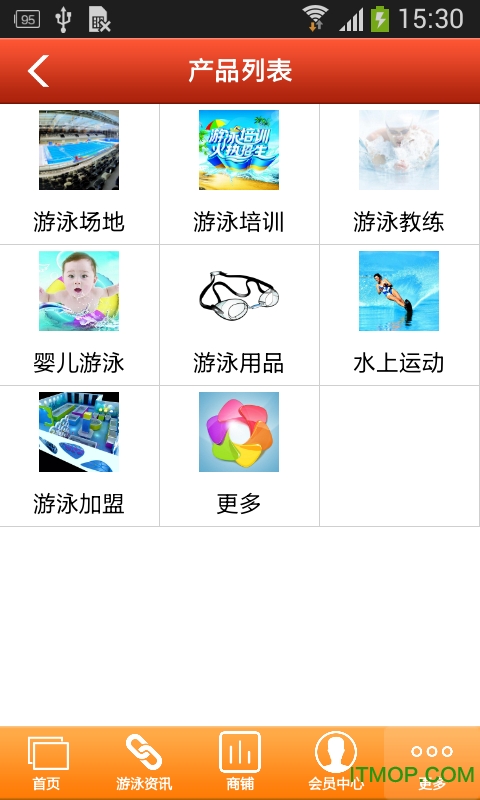 全国游泳网 全国游泳网