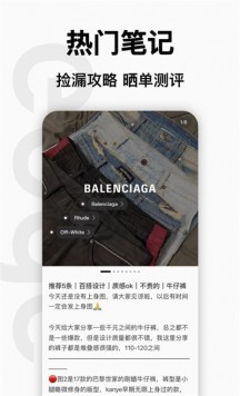 edge潮流 edge潮流