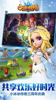 快用手游下载 快用手游下载