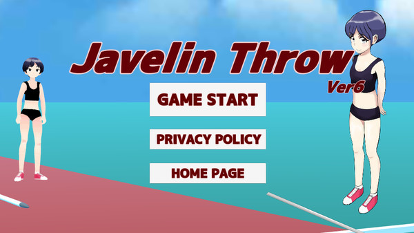 标枪投掷比赛 标枪投掷比赛