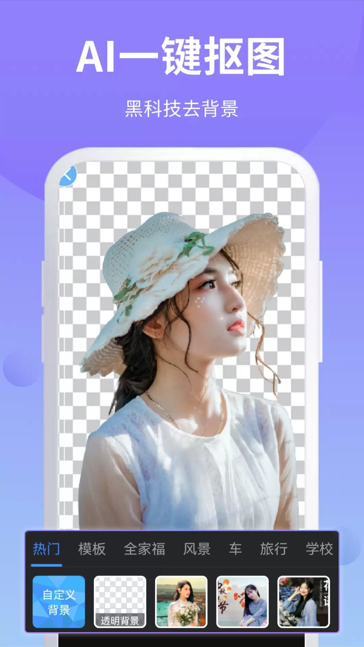 PS修图大师 PS修图大师