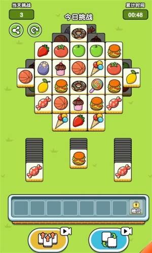 羊羊模拟器 羊羊模拟器