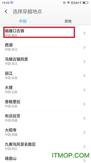 360黑暗之光 360黑暗之光