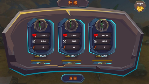 精英部队战争 精英部队战争