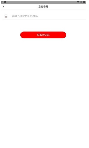 学习云笔记 学习云笔记