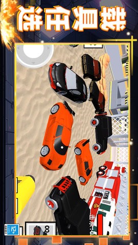 像素世界乱斗 像素世界乱斗