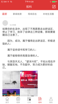 今日全椒 今日全椒