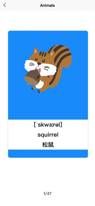 英才状元 英才状元