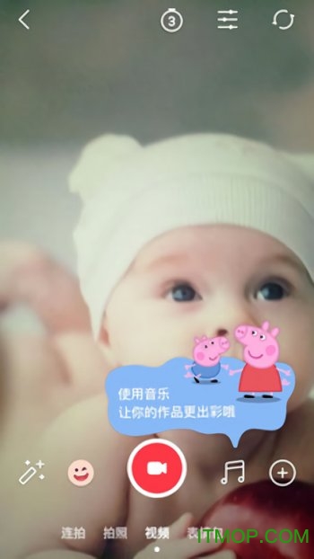 乐宝时光 乐宝时光