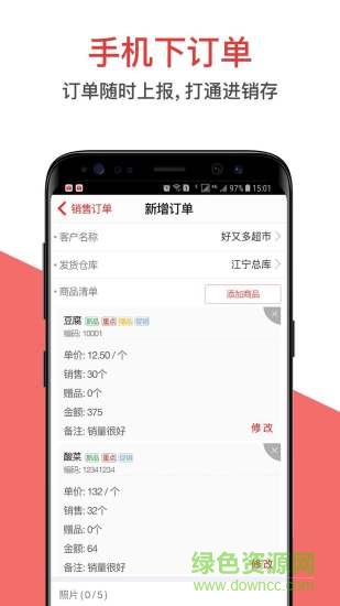 朗拓营销 朗拓营销